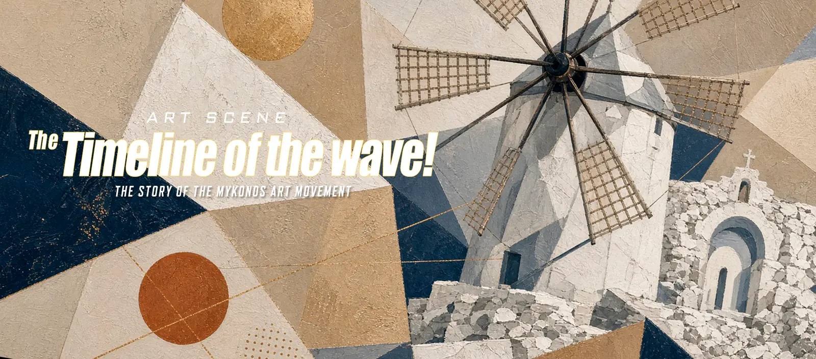 Εικαστική σκηνή: Τέχνη, πολιτισμός και design: πέρα από τη γνώριμη εικόνα — εικαστικό banner